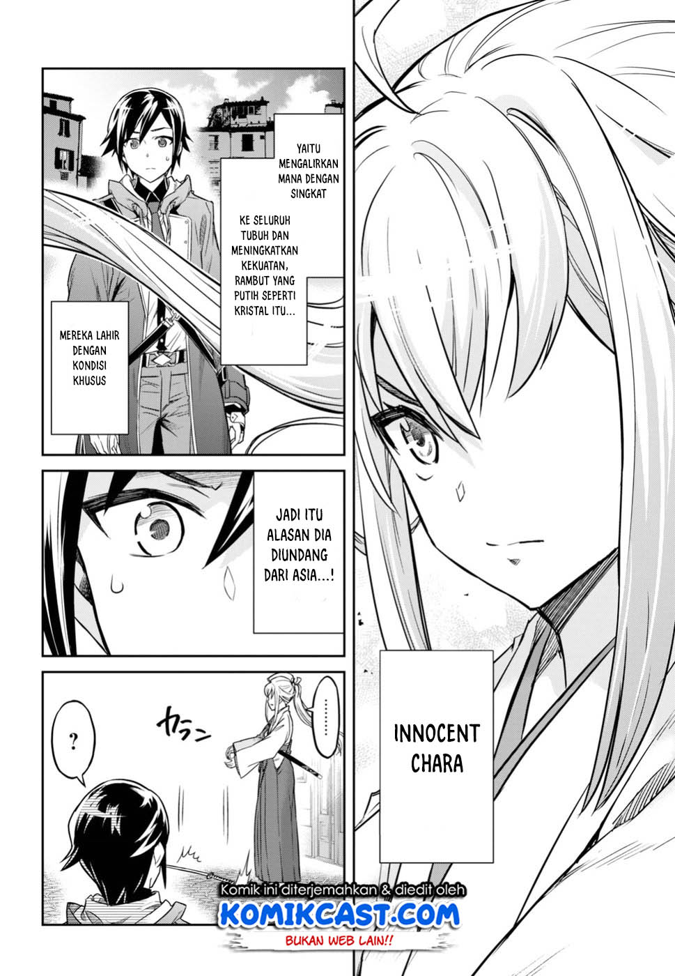 Nanatsu No Maken Ga Shihai Suru Chapter 01.2 Gambar 26